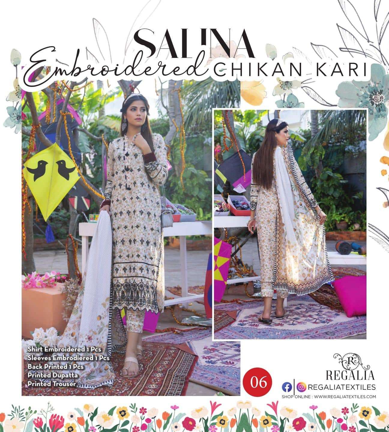 SALINA Chikankari Vol 1 2023